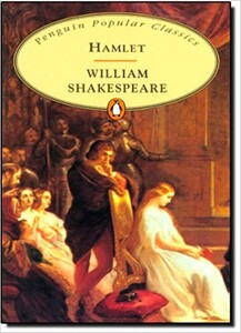 Книги для взрослых: Hamlet (Shakespeare, W.) (9780140623376)