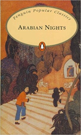Художественные книги: Arabian Nights