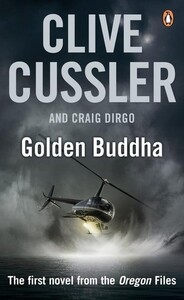 Художні: Golden Buddha - The Oregon Files (Clive Cussler, Craig Dirgo)