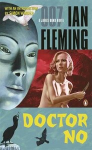 Книги для дорослих: Dr No (Ian Fleming)
