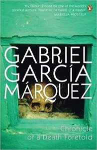 Книги для дорослих: Marquez Chronicle of a Death Foretold