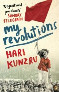 Художні: My Revolutions [Penguin]