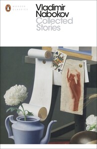 Книги для дорослих: Collected Stories [Penguin]