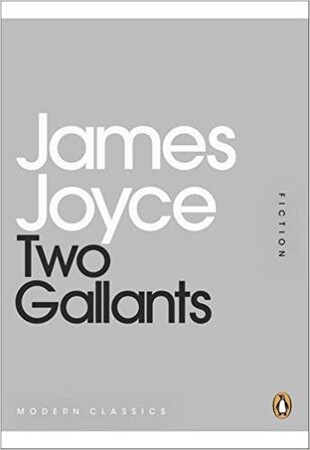Художні: Two Gallants