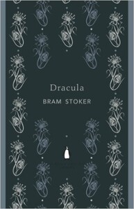 Книги для дорослих: Dracula (B. Stoker)