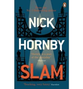 Художні: Slam (Nick Hornby)