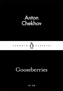 Книги для дорослих: Gooseberries [Penguin]