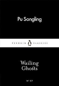 Художественные: Wailing Ghosts [Penguin Little Black Classics]