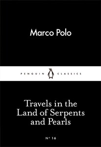 Книги для дорослих: Travels in the Land of Serpents and Pearls [Penguin]
