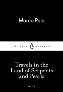 Туризм, атласы и карты: Travels in the Land of Serpents and Pearls [Penguin]