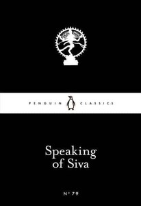 Художні: LBC Speaking of Siva [Penguin]
