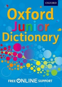 Первые словарики: Oxford Junior Dictionary