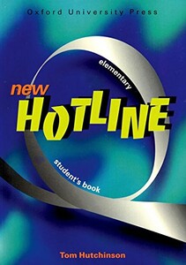 Учебные книги: New Hotline Elementary. Students Book [Oxford University Press]