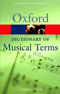 Хобі, творчість і дозвілля: Oxford Dictionary of Musical Terms