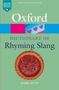 Іноземні мови: Oxford Dictionary of Rhyming Slang