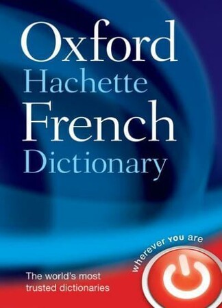Іноземні мови: Oxford Hachette French Dictionary 4 Edition