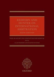 Книги для взрослых: Redfern and Hunter on International Arbitration