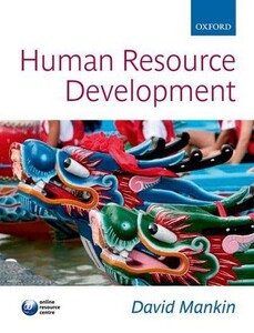 Бізнес і економіка: Human Resource Development