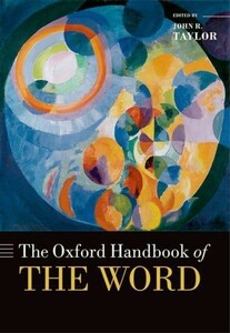 Иностранные языки: The Oxford Handbook of the Word