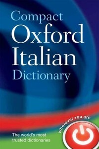 Іноземні мови: Compact Oxford Italian Dictionary