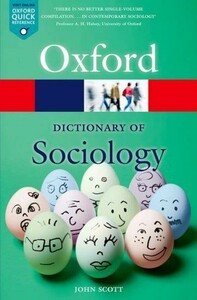 Иностранные языки: Oxford Dictionary of Sociology