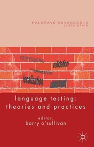Іноземні мови: Language Testing: Theories and Practices