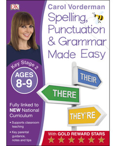 Вивчення іноземних мов: Made Easy Spelling, Punctuation and Grammar (KS2)