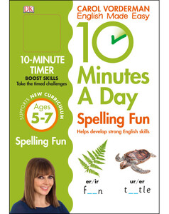 Развивающие книги: 10 Minutes a Day Spelling Fun