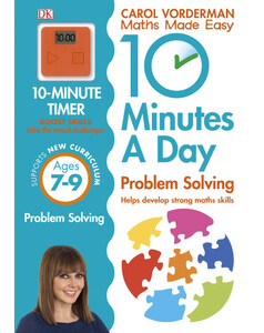 Книги с логическими заданиями: 10 Minutes a Day Problem Solving KS2 Ages 7-9