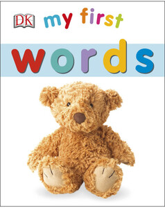 Книги для дітей: My First Words