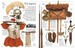 Ancient Rome дополнительное фото 1.