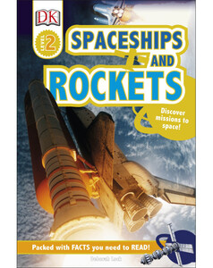 Книги для детей: Spaceships and Rockets