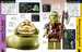 LEGO Star Wars Character Encyclopedia, Updated and Expanded дополнительное фото 1.