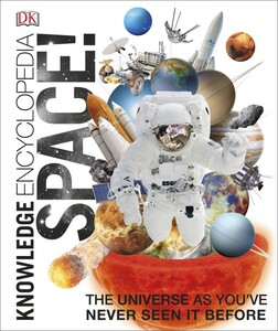 Книги для детей: Knowledge Encyclopedia Space!