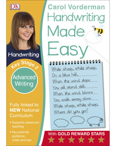 Развивающие книги: Handwriting Made Easy Advanced Writing