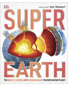 Земля, Космос і навколишній світ: SuperEarth