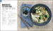 Ramen Noodle Cookbook дополнительное фото 5.