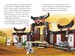 LEGO® Ninjago Team Ninja дополнительное фото 1.