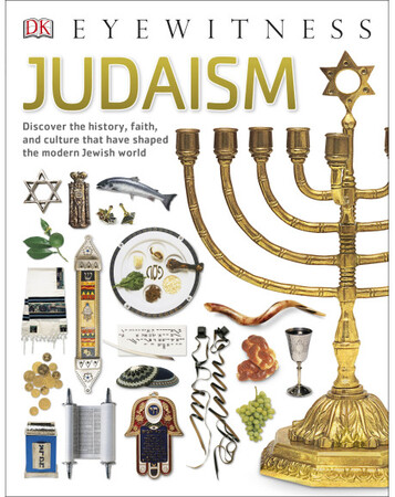 Для молодшого шкільного віку: Judaism