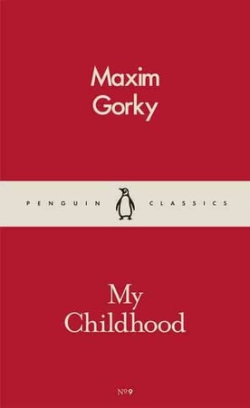 Художні: My Childhood [Penguin]