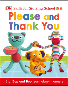 Книги для дітей: Please and Thank You