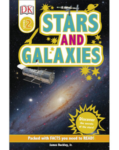 Книги для детей: Stars and Galaxies