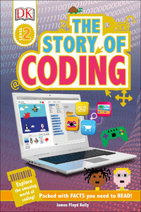Художественные книги: The Story of Coding
