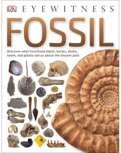 Пізнавальні книги: Fossil