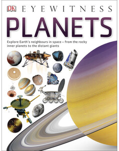 Книги для детей: Planets
