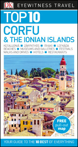 Туризм, атласи та карти: DK Eyewitness Top 10 Travel Guide: Corfu and the Ionian Islands