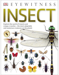 Книги про животных: Insect