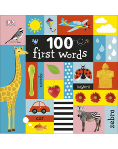 Підбірка книг: 100 First Words