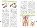 BMA Illustrated Medical Dictionary дополнительное фото 6.