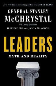 Книги для дорослих: Leaders: Myth and Reality [Penguin]